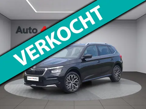 Skoda KAMIQ 1.0TSI Business Full LED I NAVIG I CAMERA I TREKHAAK