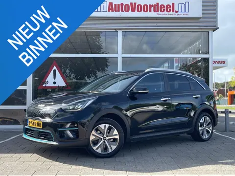 Kia e-Niro Edition 64 kWh /Cruise/Clima/Stuur- en stoelverw/dealer onderhouden/