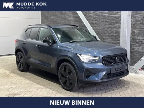 Volvo XC40 B3 Plus Black Edition | Harman/Kardon | BLIS | 360° Camera | Pilot Assist | Stoel+Stuurve