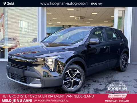 Kia Niro 1.6 GDi Hybrid ComfortLine | Direct leverbaar | Rijklaarprijs incl. 3000 euro inruilvoordee