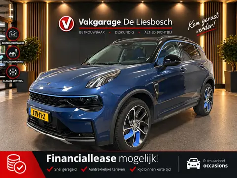 Lynk & Co 01 1.5 / Panorama-dak / 360 Camera / Infinity audio / Navigatie