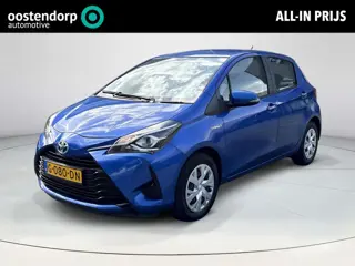 Toyota Yaris 1.5 Hybrid Active **CRUISE CONTROL/ PARKEERCAMERA/ CLIMATE CONTROL**