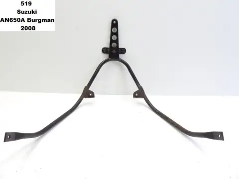 ACHTER SUBFRAME Suzuki Burgman 650 2002 - 2009