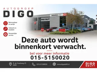 Foto 9 van Audi A3 Sportback 1.4 e-tron PHEV Ambition Pro Line plus | Navigatie | Cruise control | Climate cont