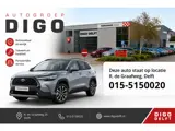 Foto 21 van Audi A3 Sportback 1.4 e-tron PHEV Ambition Pro Line plus | Navigatie | Cruise control | Climate cont