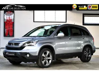 Honda CR-V 2.0i Business Mode | Uniek, 1ste eigenaar | Panoramadak | Leder | Trekhaak