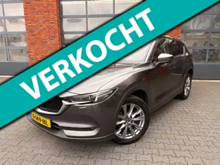 Mazda CX-5 2.0 SkyActiv-G 165 Luxury | 360 Camera | Trekhaak | Stoel ventilatie | Leer | Adaptive cr