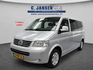 Volkswagen Transporter 1.9 TDI 340 Budgetline DC T-Edition! Super mooi! Volledig onderh. Trekhaak!