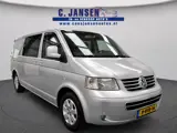 Foto 23 van Volkswagen Transporter 1.9 TDI 340 Budgetline DC T-Edition! Super mooi! Volledig onderh. Trekhaak!