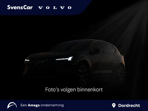 Volvo XC40 2.0 T5 AWD R-Design Intro Edition | 360 camera | Lederen bekleding | Panoramadak | Harman