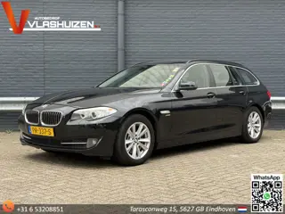 BMW 5-serie Touring 530xd High Executive | Leder | Cruise | Climate | Navi | PDC |