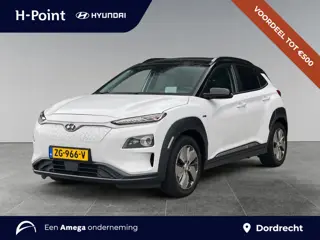 Hyundai Kona EV Premium 64kWh 204pk | PREMIUM LEDER | ADAPTIVE CRUISE | CAMERA | STOELVERW. + KOELIN