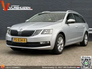 Skoda Octavia Combi 1.0 TSI Greentech Ambition Business | Cruise | Climate | Navi | PDC | Trekhaak |