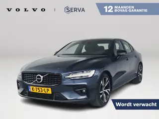 Volvo S60 B4 R-Design | Parkeercamera | Harman Kardon | Stoel- en stuurverwarming | Trekhaak