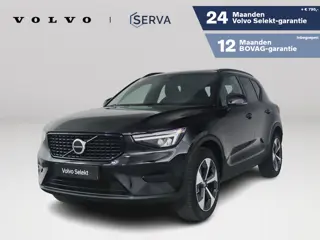 Volvo XC40 B4 Plus Dark | Panoramadak | Parkeercamera | Stoel- en Stuurverwarming | Harman Kardon | 