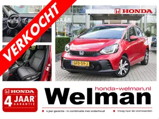 Honda Jazz 1.5 e:HEV Elegance - FULL HYRBID - ALL WEATHERS - CAMERA - PRIVACY GLASS - 122 PK