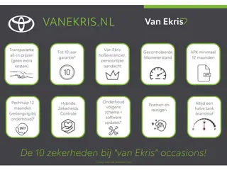 Foto 14 van Volvo XC40 Recharge Plus, 1e Eigenaar, SOH 92%, Stoel & Stuur verwarming, Trekhaak, Google Maps!