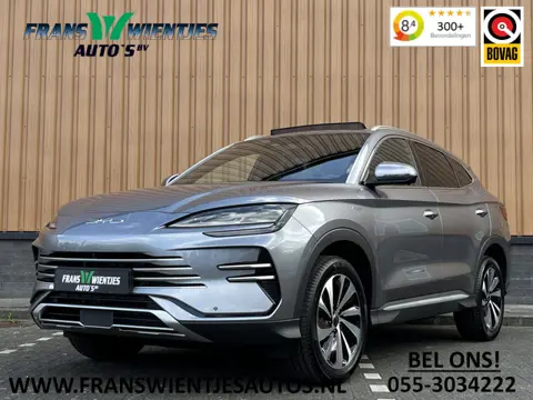 BYD SEAL U 1.5 DM-i FWD Boost | Head-up Display| Apple Carplay | Keyless Go/Entry | Stoelventilatie 