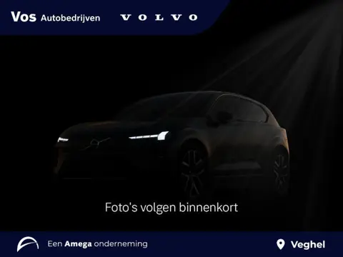 Volvo XC60 Recharge T6 Plus Dark | Panoramadak | Trekhaak | 21 Inch LMV | 360 Camera