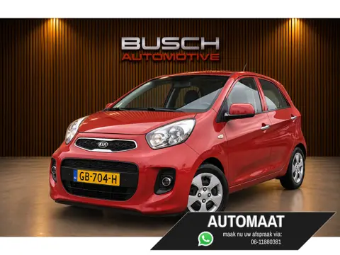 Kia Picanto 1.2 CVVT DynamicLine CLIMATE | CARPLAY | CRUISE |