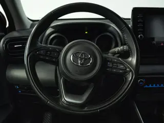 Foto 17 van Toyota Yaris 1.5 Hybrid Dynamic | Trekhaak | Airco | Climate control | Cruise control | Automaat | C