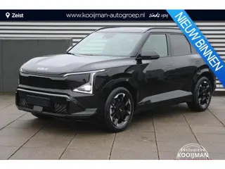 Kia EV5 Air 81.4 kWh Nu €3.000,- voordeel | Direct uit voorraad leverbaar