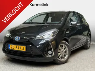 Toyota Yaris 1.5 Hybrid Dynamic
