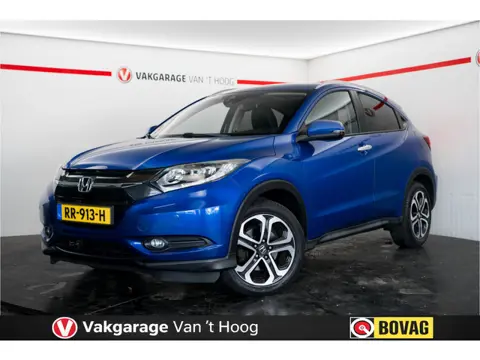 Honda HR-V Honda HR-V 1.5 i-VTEC Automaat | Panoramadak | Camera | Navi | Stoelverwarming | Originee