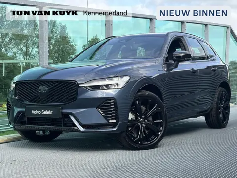 Volvo XC60 2.0 T6 AWD Plug-in hybrid Plus Black Edition / Stoelverwarming - Koeling / Stuurverwarmin