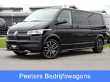 Foto 30 van Volkswagen Transporter 2.0 TDI L2H1 32 DC Caravelle Virtual, Adaptieve Cruise, Carplay, LED, 204pk,