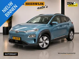Hyundai Kona EV Comfort 64 kWh Navigatie / Airco automatisch |SOH 98.7% | 3 fase | Parkeersensoren