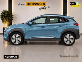Foto 18 van Hyundai Kona EV Comfort 64 kWh Navigatie / Airco automatisch |SOH 98.7% | 3 fase | Parkeersensoren
