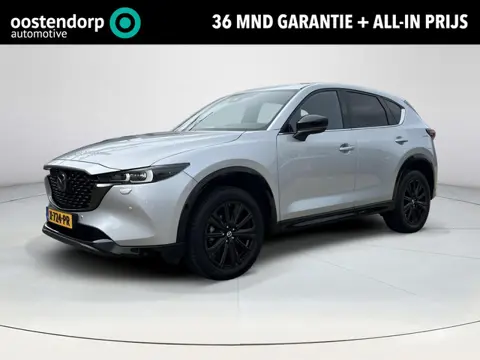 Mazda CX-5 2.0 e-SkyActiv-G M Hybrid 165 Sportive | Parkeersensoren voor en achter |  Apple-Carplay|