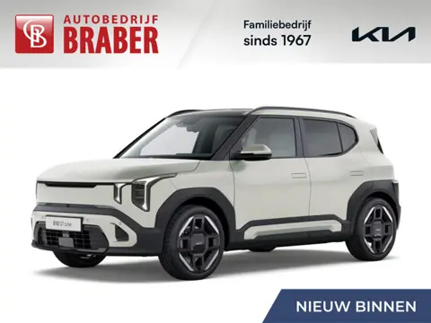 Kia EV2 GT-Line 61 kWh | Nieuw | Direct leverbaar | Actieradius tot 418 km (WLTP) | Tot € 3.000 inru