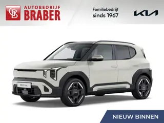 Kia EV2 GT-Line 61 kWh | Nieuw | Direct leverbaar | Actieradius tot 418 km (WLTP) | Tot € 3.000 inru