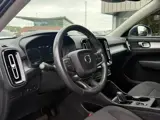 Foto 26 van Volvo XC40 1.5 T4 Recharge Inscription Expression NL Auto NAP Dealer Onderhouden
