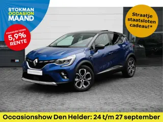 Foto 15 van Renault Captur 1.3 TCe 130 EDC ( automaat ) Edition One | automaat | schuifdak | BOSE audio