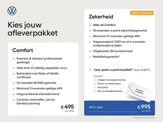 Foto 4 van Volkswagen Polo 1.0 TSI Highline 95pk | Automaat (DSG) | Navigatie via App | Autom Airco | Adaptieve