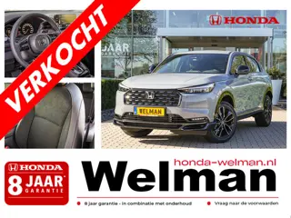 Honda HR-V 1.5i e:HEV ADVANCE SPORT - NIEUW - FULL HYBRID - AUTOMAAT 2027 YM