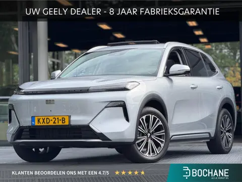 Geely Starray EM-i 1.5 Max+ 262PK | DEMO