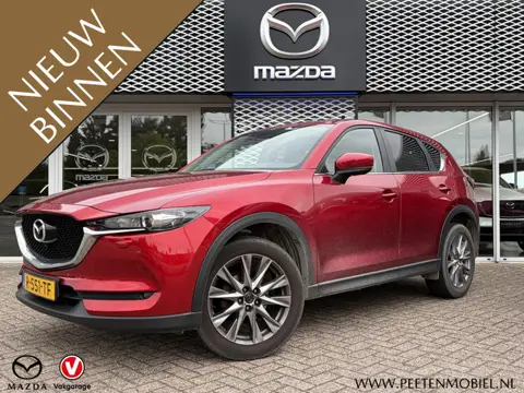 Mazda CX-5 2.0 SkyActiv-G 165 Comfort | 360 CAMERA | ELEK. ACHTERKLEP | HEAD UP DISPLAY |