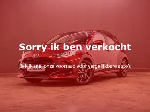 Toyota Yaris 1.5 Hybrid Dynamic | Trekhaak | Airco | Climate control | Cruise control | Automaat | C