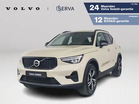 Volvo XC40 B4 Plus Dark | Parkeercamera | Stoel- en Stuurverwarming | Harman Kardon | Trekhaak