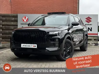 Jaecoo 7 1.5 GDI SHS-P *BLACK EDITION* Stoelventilatie/verwarming | 360 Camera | Schuif/kanteldak | 