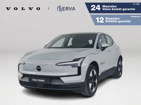 Volvo EX30 Single Motor Extended Range Core 69 kWh | Parkeercamera | Cruise control adaptief | Googl