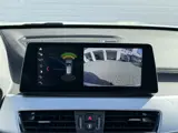 Foto 29 van BMW X1 XDrive25e eDrive Edition Trekhaak Leder Panorama dak Led Adaptieve cruise