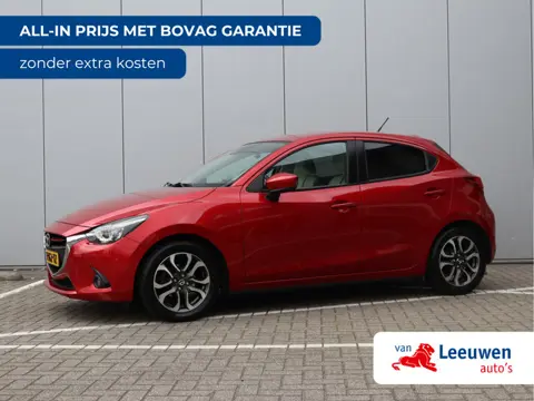 Mazda 2 1.5 Skyactiv-G Skylease GT | BOVAG-garantie | Trekhaak | Camera | All-seasons