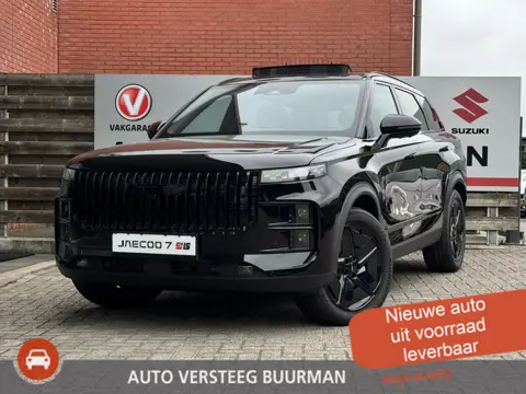 Jaecoo 7 1.5 GDI SHS-P *BLACK EDITION* Stoelventilatie/verwarming | 360 Camera | Schuif/kanteldak | 