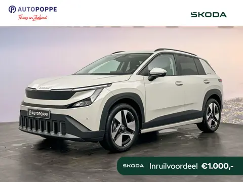 Škoda Epiq Bravo Elektromotor 155 kW / 211 PK SUV Elektrische