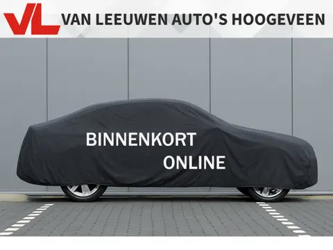 Tesla Model 3 RWD 60 kWh | VERWACHT | Leder | Trekhaak